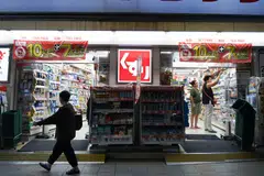 The Tokyo consumer price index, which excludes volatile fresh food costs, rose 2.9 per cent in July from a year earlier, government data showed, slightly below a median market forecast for a 3.0 per cent increase. 