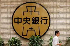 Taiwan’s US$593 billion in foreign exchange reserves are more than 80% made up of US Treasury bonds, according to the central bank.