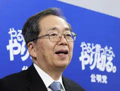 Komeito leader Tetsuo Saito told party members that the 26-year partnership had broken down over an “inadequate” explanation by the LDP of its handling of a political funding scandal that has roiled the ruling group.