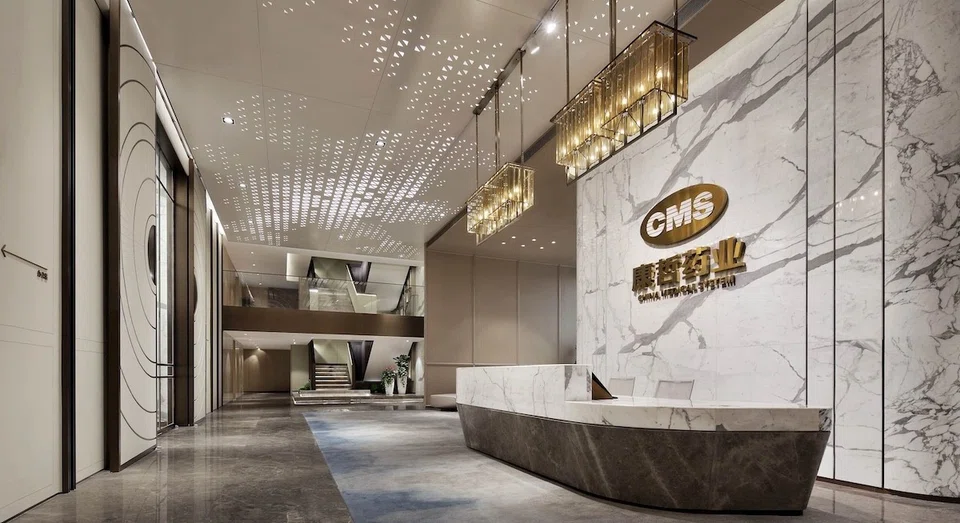 CMS is a pharmaceutical company with a focus on sales and marketing in China. It has its primary listing on the Hong Kong Stock Exchange.