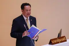 Thai Prime Minister Anutin Charnvirakul intends to dissolve parliament by Jan 31, 2026.