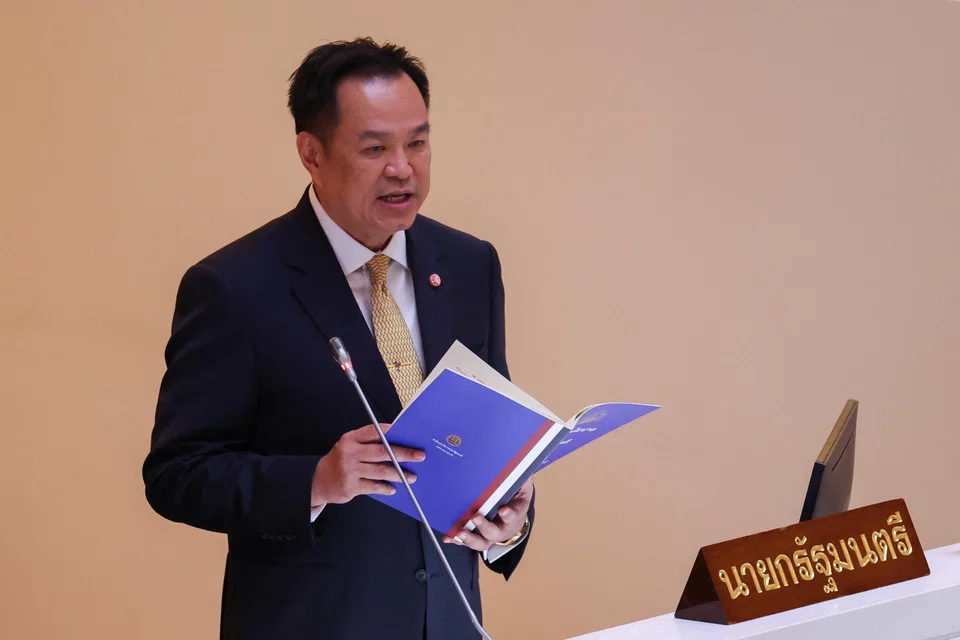 Thai Prime Minister Anutin Charnvirakul intends to dissolve parliament by Jan 31, 2026.
