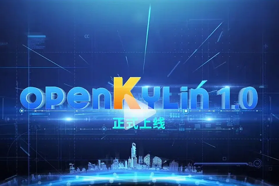 Built by a community of about 4,000 developers, China's OpenKylin is based on the existing open-source Linux OS.