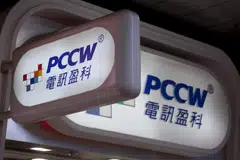 PCCW’s business will not be significantly impacted by a loss of access to the US market.