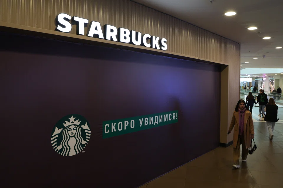 Starbucks has repeatedly denied any wrongdoing in its interactions with employees on labour issues. It says it respects labour laws and that fired workers were terminated because of safety violations. 