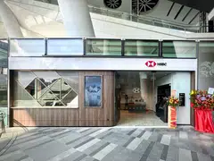 HSBC's latest wealth centre in the Star Vista mall will provide personalised services to customers in the west of Singapore.