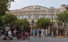 The Shanghai headquarters of property developer Country Garden. Its latest woes are a fresh blow to Beijing policymakers who are trying to shore up confidence in China's stuttering economy. 