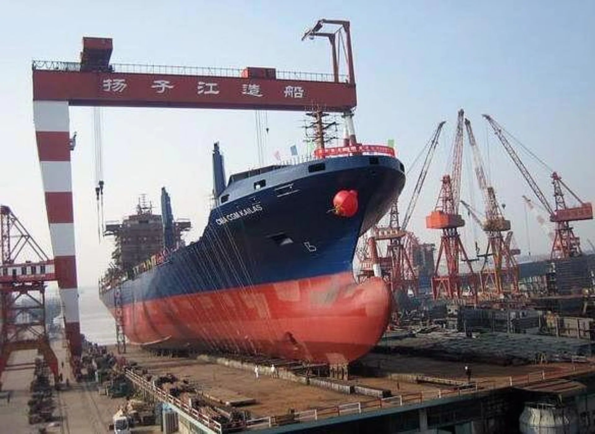 UOBKH raises Yangzijiang Shipbuilding target price - The Business Times