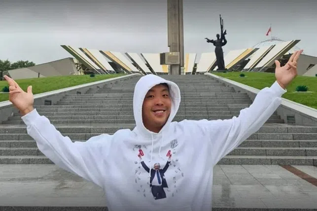 Ge Zhi, 34, was provisionally arrested in 2024 in Singapore and is subject to extradition proceedings.