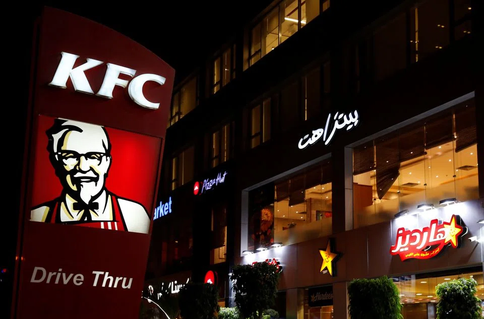 Saudi Arabia’s Public Investment Fund and Dubai businessman Mohamed Alabbar sold 2.5 billion shares in Americana Restaurants International.