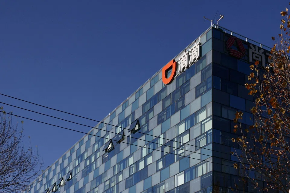 Didi plans to sell the assets to AutoAi, a provider of intelligent cockpits-related software and hardware, in exchange for a stake in AutoAi.