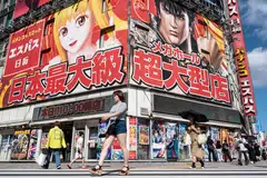 Japan has, to date, managed a transition away from explosive growth with little social upheaval. Unemployment never rose above 6 per cent, and homelessness has been cut by 80 per cent.