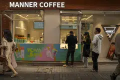 Manner has built on the popularity of coffee in China, muscling in with major brands.