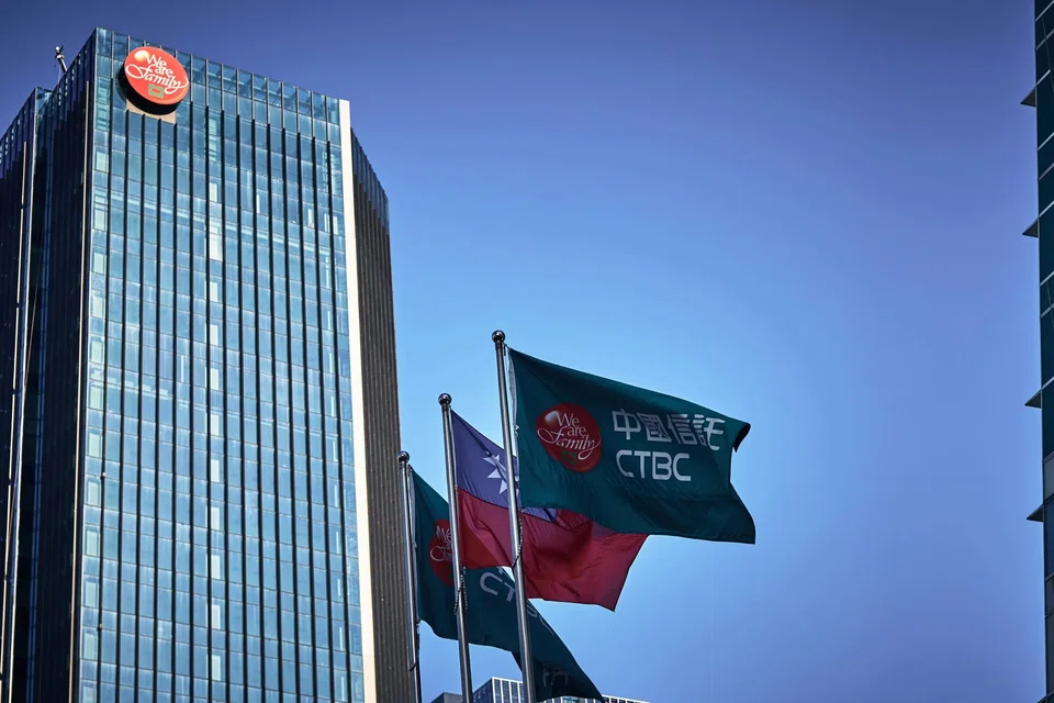 CTBC said it would submit a revised bid for Shin Kong to its board.