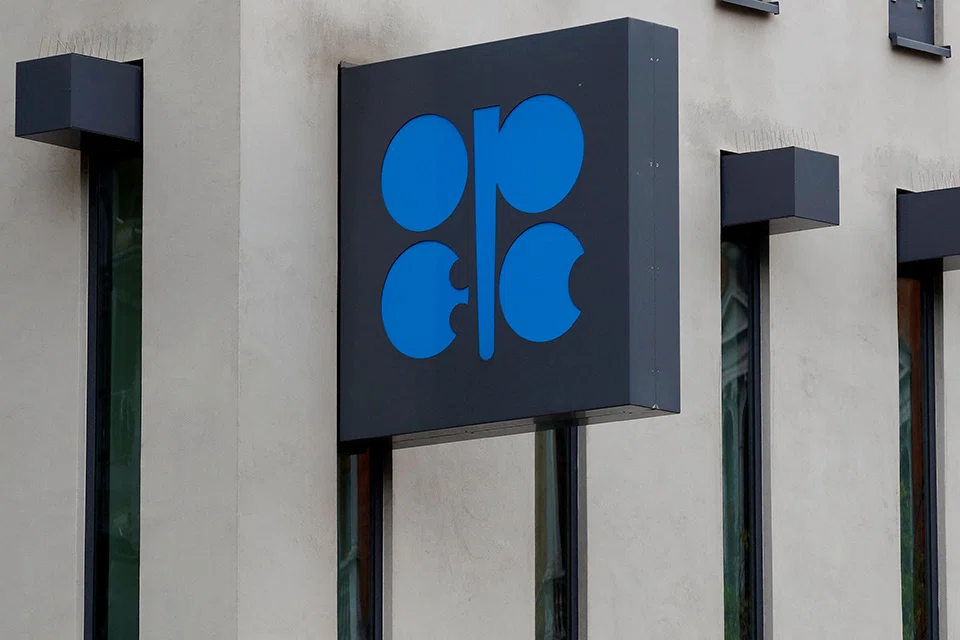 The US says the cut would boost Russia’s foreign earnings and blunt the effectiveness of sanctions imposed over its invasion of Ukraine.