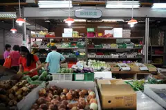 KTL Global once operated in the fresh produce industry.