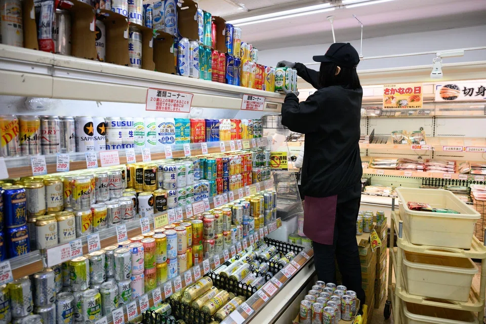 Takaichi has pledged to suspend the 8% tax on purchases of food and non alcoholic beverages for two years if she and the LDP triumph in next month’s polls.