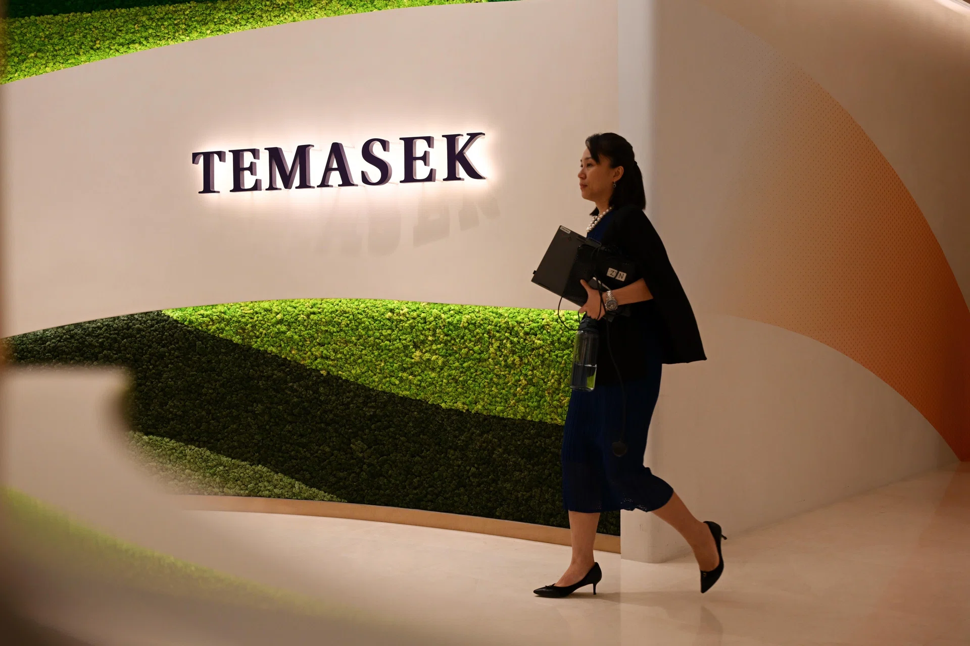 Granite Asia raises US$350 million for fund backed by Temasek, Khazanah, INA