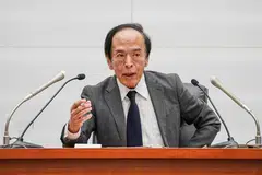 “The mechanism for inflation and wages to grow together is recovering,” Ueda told reporters on Tuesday (Nov 18) after his first bilateral meeting with the premier. 