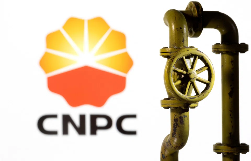 State energy group CNPC says the organisation will build an industry chain from ultra-deep oil and gas exploration to development to engineering.