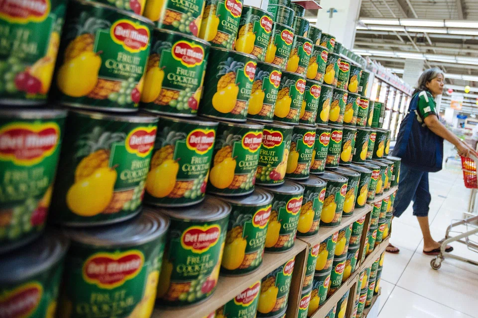 Del Monte Pacific says its board is of the view that it is in the company’s best interest not to make the disclosures “given the confidentiality and commercial sensitivity attached to remuneration matters and for personal security reasons”.