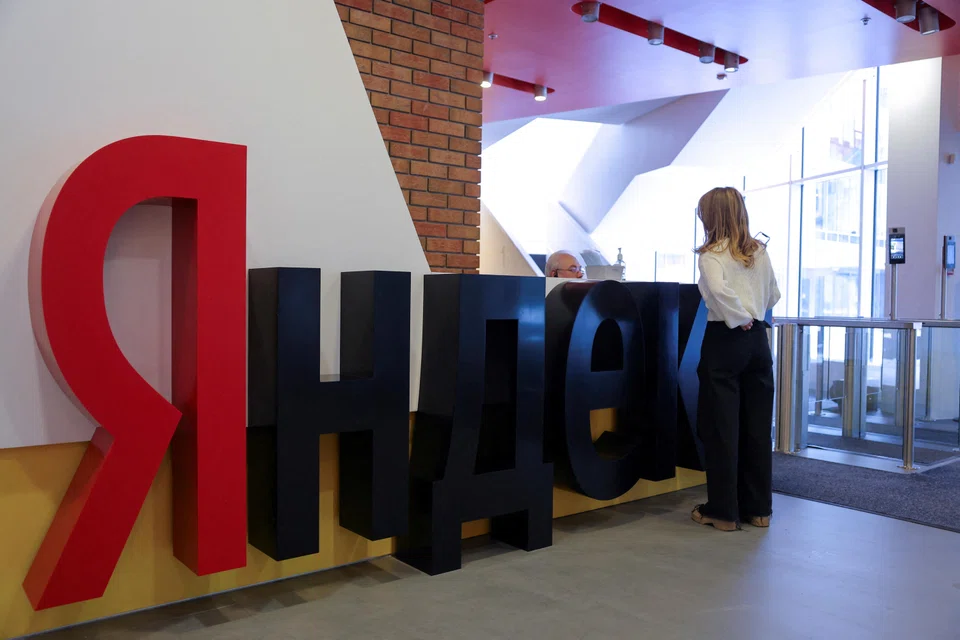 Revenue growth was driven by investments in advertising technologies, Yandex said, while analysts say the reduced presence of key competitors has also helped.