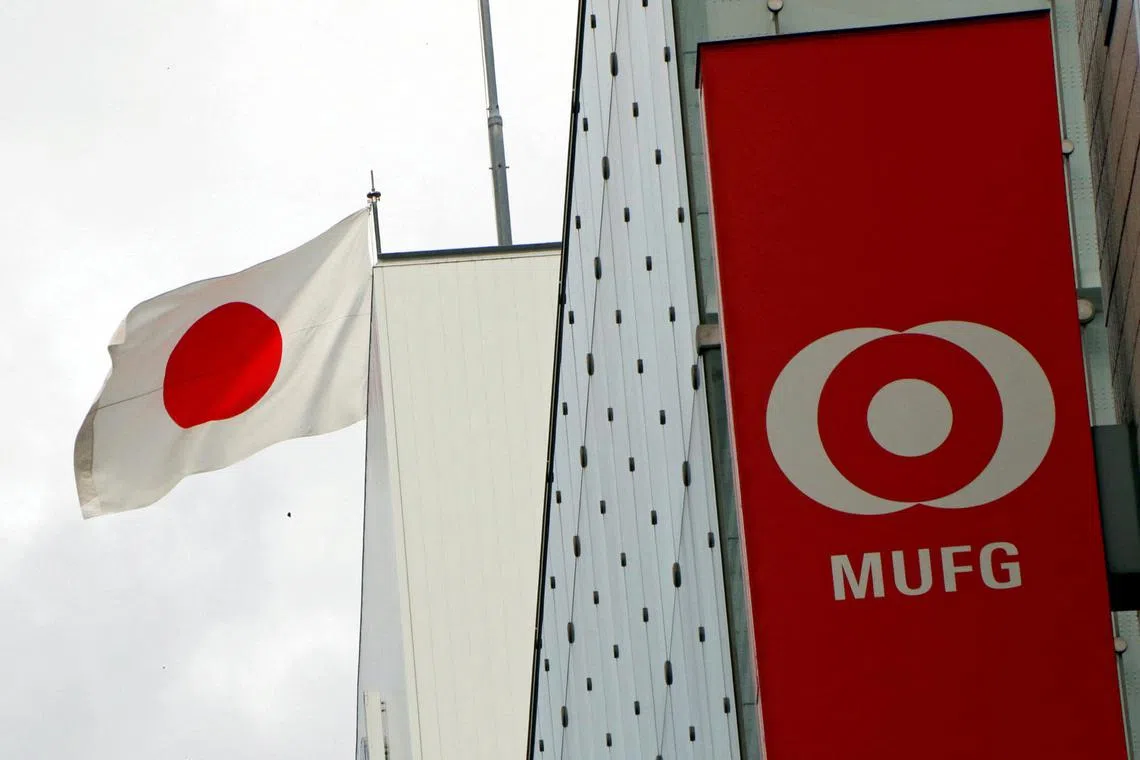 MUFG has reached 99.9 per cent of its annual profit guidance of 1.75 trillion yen in the first nine months of the financial year, and is narrowly trailing the 1.841 trillion yen average annual estimate of 14 analysts polled by LSEG. 