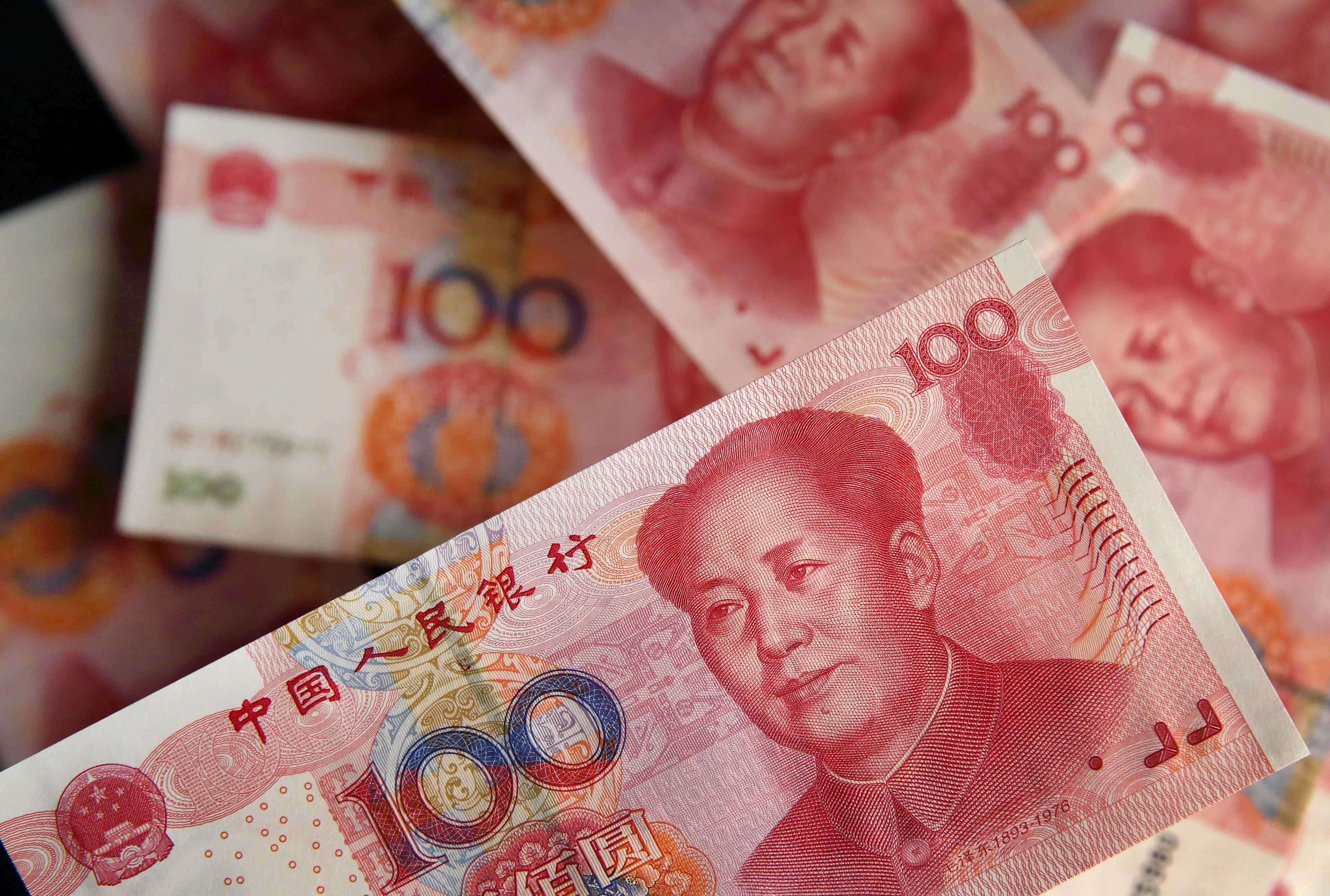 Yuan faces long haul to global prominence - The Business Times