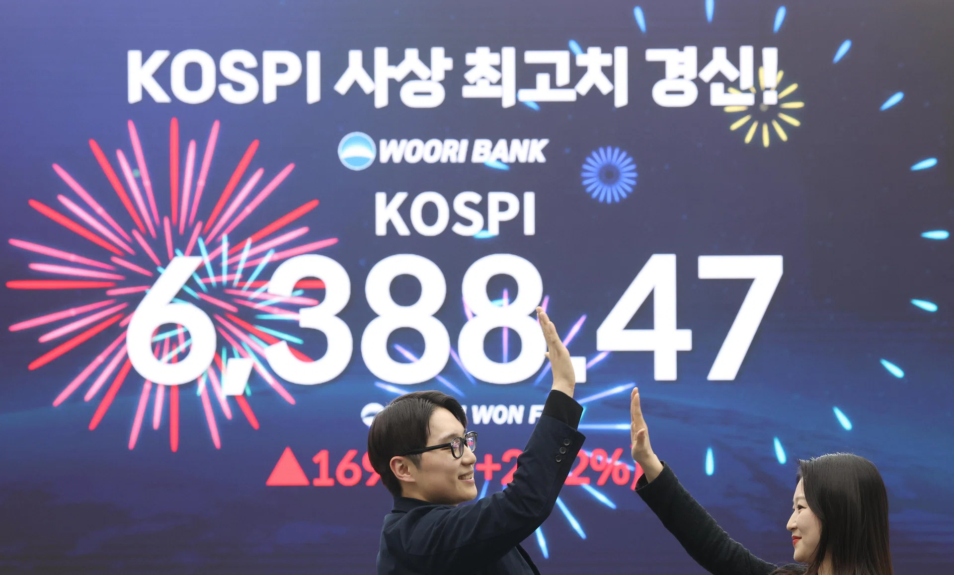 South Korea surpasses UK to become world’s 8th largest stock market