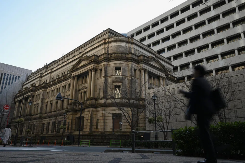 The BOJ plans to reduce monthly gross purchases by more than a quarter to roughly 2.1 trillion yen over the coming year. 