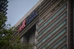 Last May, OCBC made a voluntary unconditional general offer of S$25.60 per share or S$1.4 billion for the remaining 11.56 per cent stake in Great Eastern Holdings that it did not already own, with the aim of delisting the insurer.