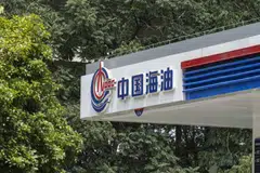 Cnooc said net income rose to 36.9 billion yuan (S$6.8 billion), from 33.9 billion yuan last year.