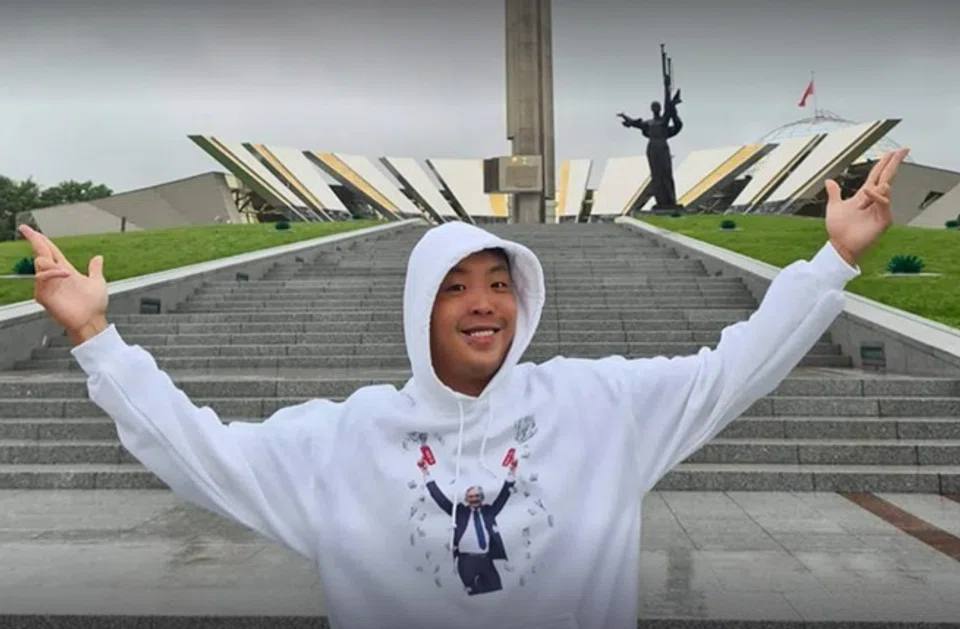 Ge Zhi, 34, was provisionally arrested in 2024 in Singapore and is subject to extradition proceedings.