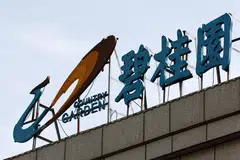 Cash-starved Country Garden won approval from creditors to extend repayment on another onshore bond, the last in the batch of eight bonds it has been seeking extensions for.