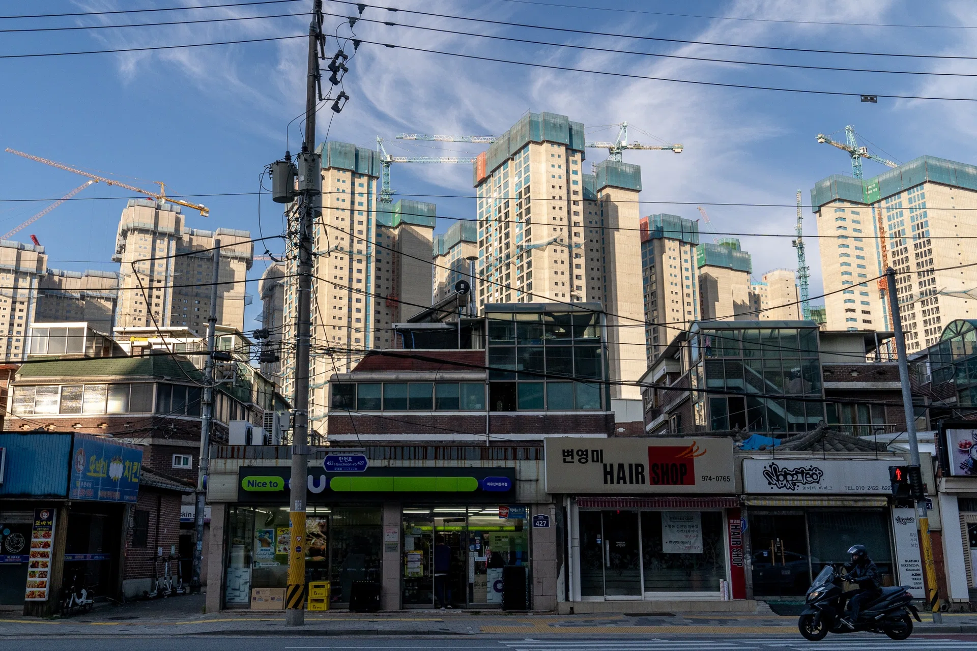 Young South Koreans dump homeowner dreams to pile into soaring stocks