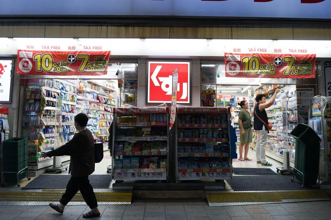 The Tokyo consumer price index, which excludes volatile fresh food costs, rose 2.9 per cent in July from a year earlier, government data showed, slightly below a median market forecast for a 3.0 per cent increase. 