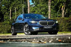 The Series 5's base model is practically ubiquitous in Singapore.