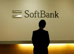 SoftBank will act as a link between artificial intelligence technologies and quantum infrastructure.