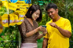 Yoma Strategic is eyeing a controlling interest in Wave Money, a mobile financial services firm. 