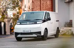 Farizon's SuperVan will be launched in Singapore on Feb 18 by distributor Hong Seh Motors. 