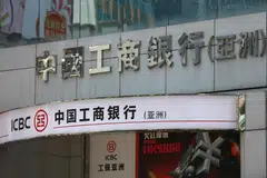 Enlisted to support the economy over the past years, lenders such as Industrial & Commercial Bank of China and Bank of China are now battling record low margins, sinking profits and rising bad debt.