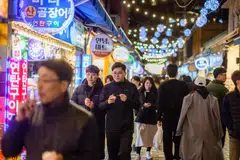 South Korea’s government has spent hundreds of billions of US dollars over the years in a campaign aimed at encouraging more people to get married and procreate.