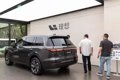 The cost of Li Auto options traded in Hong Kong is hovering around its highest level since February 2023 relative to the benchmark gauge of the city’s stocks.