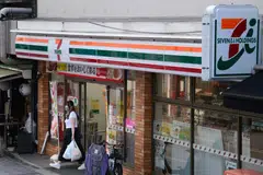 The company’s empire now spans 85,000 convenience stores, petrol stations and retail outlets worldwide.