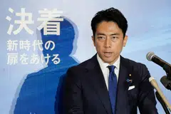 Shinjiro Koizumi, a former environment minister, finished third among the nine candidates in the Liberal Democratic Party election. 