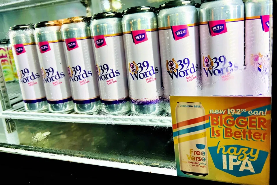 In August, Virginia Beer released 39 Words, a malt liquor made with flaked corn.