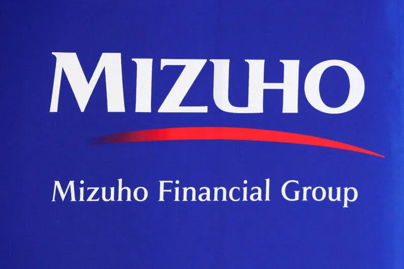 The subsidiary will be 100 per cent owned by the securities arm of Mizuho Financial Group, with a registered capital of 2.3 billion yuan.