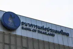 The Bank of Thailand said US tariffs were expected to dampen US demand and global trade activity, and their impact on the economy “was expected to be prolonged and could exacerbate existing structural challenges and competitiveness issues”. 