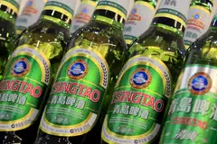Tsingtao says in a filing to the Shanghai stock exchange that it “attaches great importance” to the incident, and that the security authorities were currently investigating.