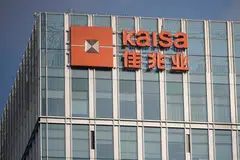 Kaisa has been working to restructure its offshore debt since defaulting on US$12 billion in offshore debt payments in late 2021.